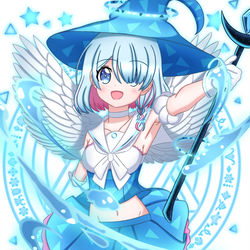 水の魔法使いアロナちゃん～