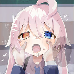 ホシノと空き教室でいちゃいちゃ