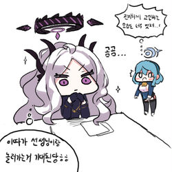 곰곰히 생각하는 히나