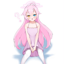 타카나시 호시노