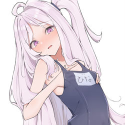 Hina check