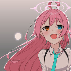 ただいま