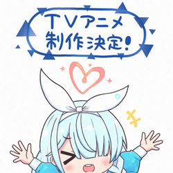 ブルアカTVアニメ制作決定！