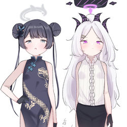 キサキとヒナ