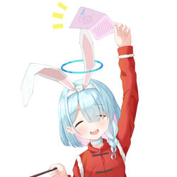 兔年快乐