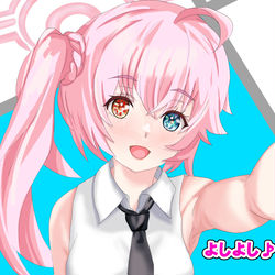 頭よしよし小鳥遊ホシノちゃん