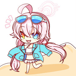 Hoshino
