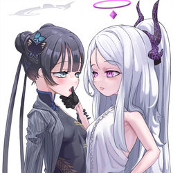😈x🦋