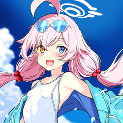 ホシノ競泳水着