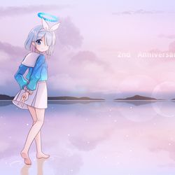 アロナ