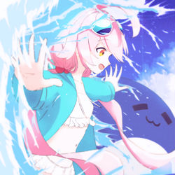 Hoshino
