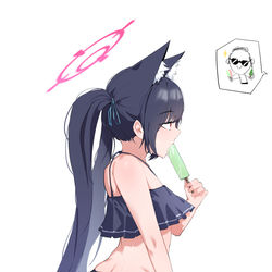 アビドス