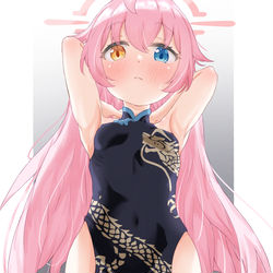 ホシノ…キサキ会長のチャイナ服着て…
