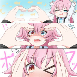 最近流行ってるらしいやつ