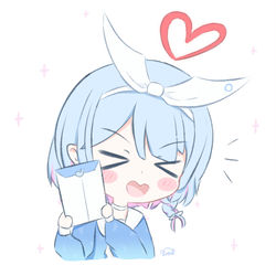 アロナ (SD)