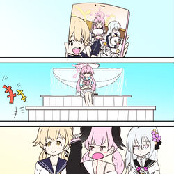 私の場所