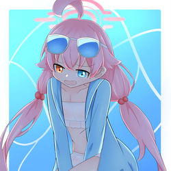 Takanashi Hoshino