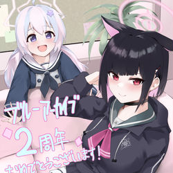 ㊗ブルアカ2周年