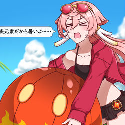 炎元素だから暑い煙緋ちゃん