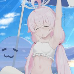 ホシノおじさん