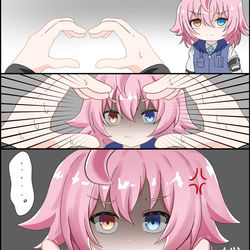 過去ホシノにも突っ込んでみた