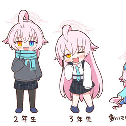 いろんなホシノ