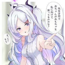 ヒナママ