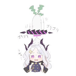 やっぱヒナのヘイローで大根すりおろしたいよな