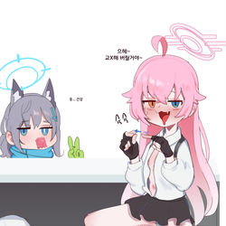교X아저씨