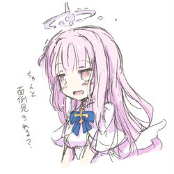 ブルアカらくがき。