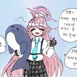 샬레에 찾아온 호시노.