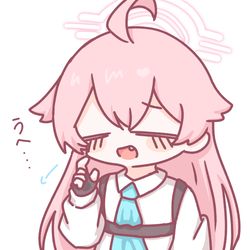 うへ…