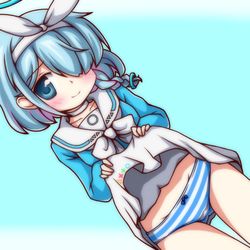アロナのヒミツ