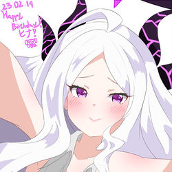 ヒナ好き