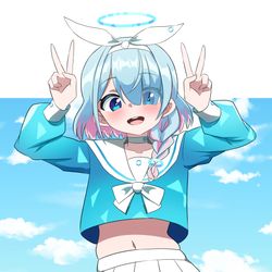 アロナ