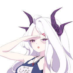 空崎ヒナ