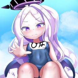 ひな