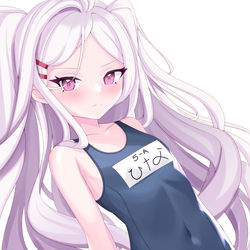 空崎ヒナ