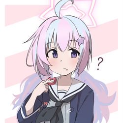 レイサ