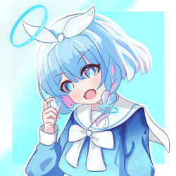 アロナ