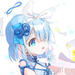 アロナ