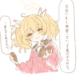 ついったまとめ