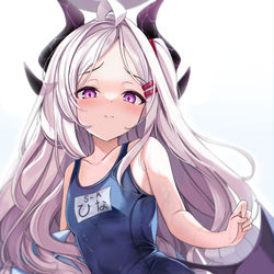 ヒナ