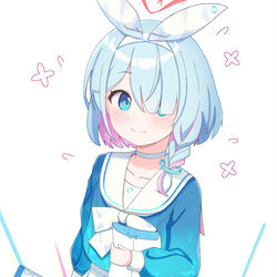 アロナ
