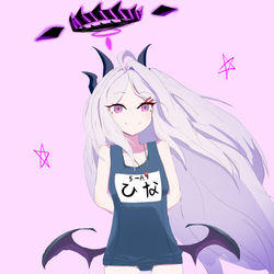Sorasaki Hina