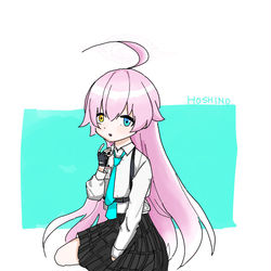 ホシノ