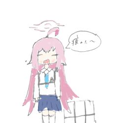 つかれちゃったおじさん