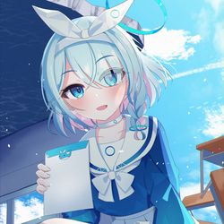 アロナ