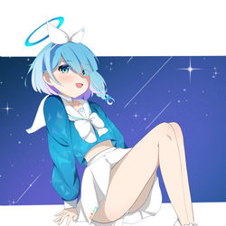 アロナ