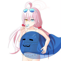小鳥遊ホシノ